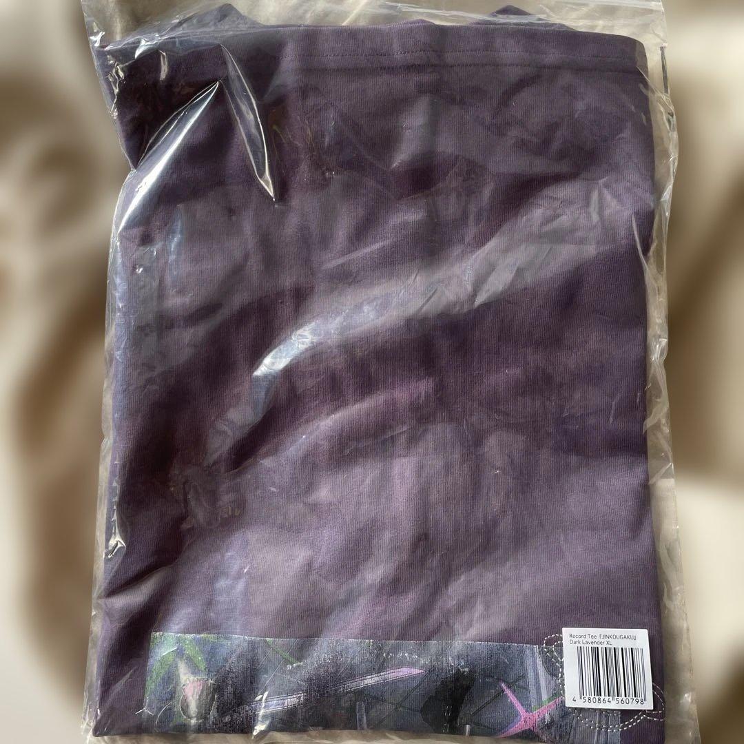 ずとまよRecord Tee JINKOUGAKU Dark Lavender