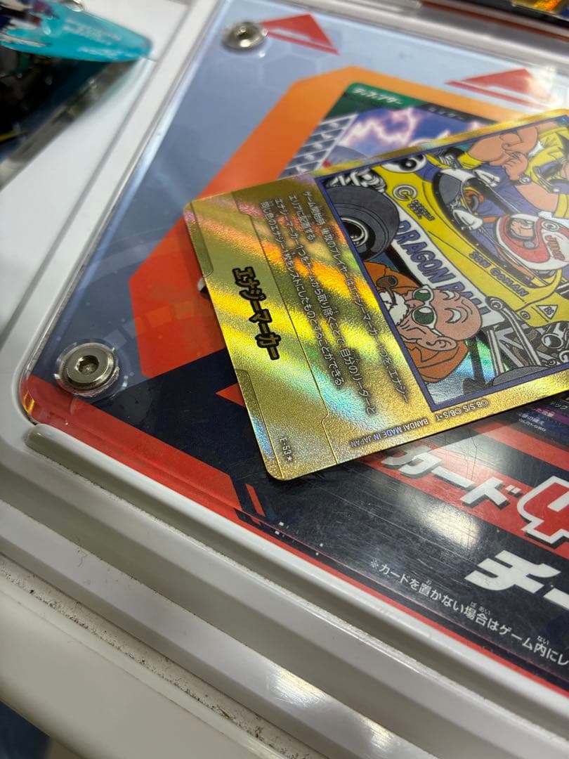 ドラゴンボールスーパーカードゲーム フュージョンワールド エナジーマーカー