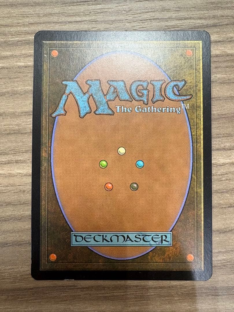 陰謀団の先手ブレイズ　日語　foil