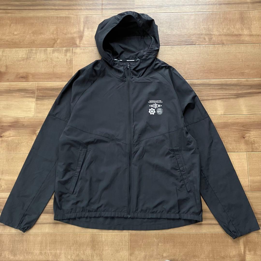 良品　ナイキ NIKE RUNNING　ジャケット　レペルワイルド ランマイラー