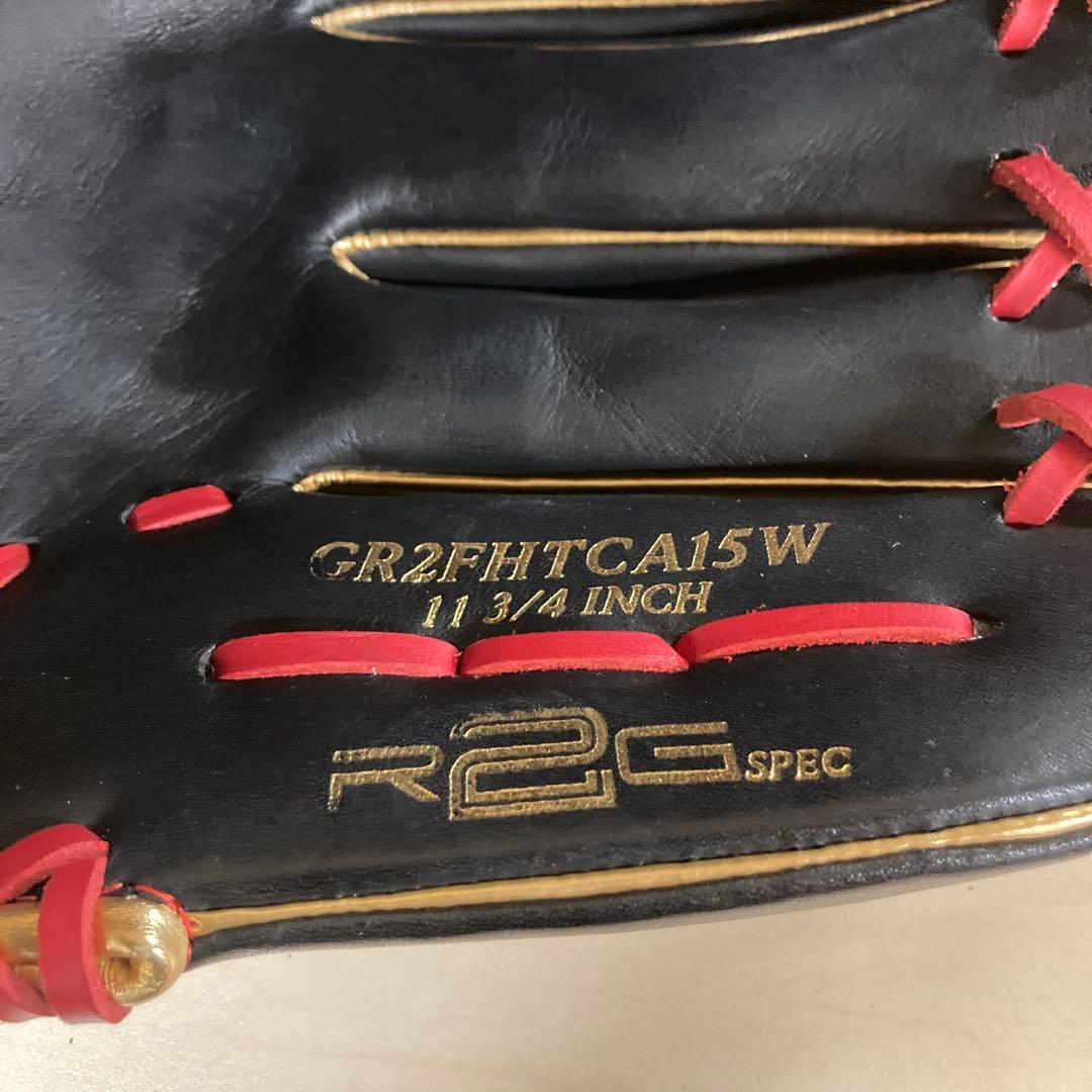 Rawlings ハイパーテック 投手用