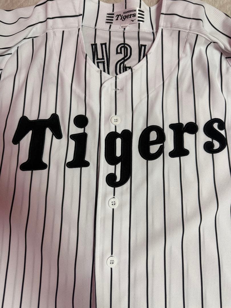 Tigers ユニフォーム NORISHITA 1