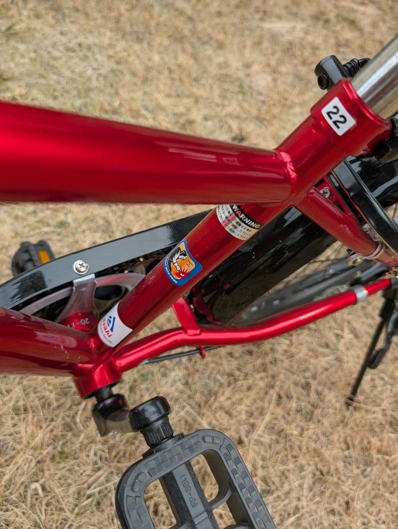 ピタゴラ【 あさひ 】ドライドBEAT 22インチ自転車　男の子