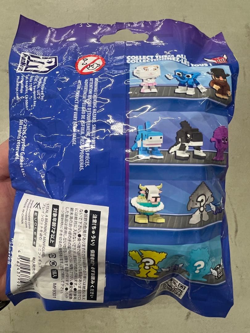※新品2個売り本日限定タイムセール※ロブロックス　未開封品　大人気ROBLOX！