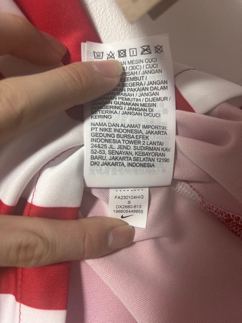 アトレティコ・マドリード KOKE ユニフォーム S