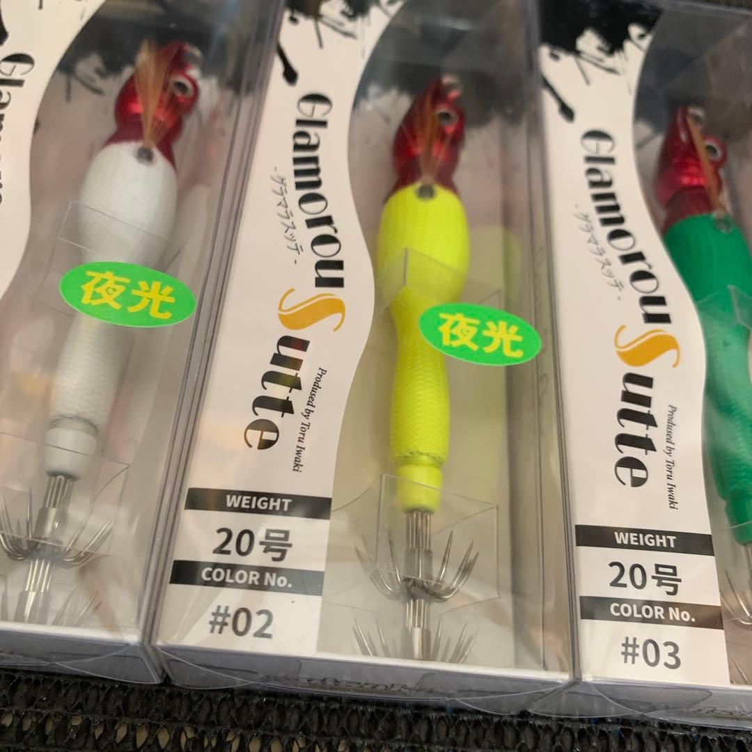 アニサキス　グラマラスッテ20号　4セット４カラー　アニサキスッテ
