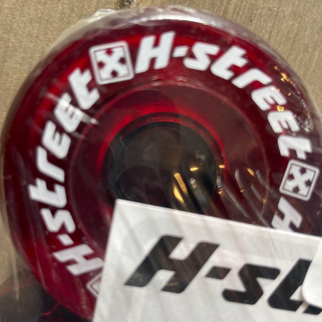 H-street Cruiserストリートサーフスケートボール 63mm 78a
