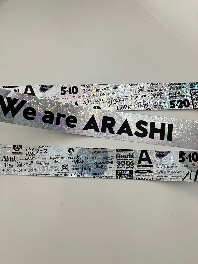 We are ARASHI LIVE TOUR 銀テープ１枚