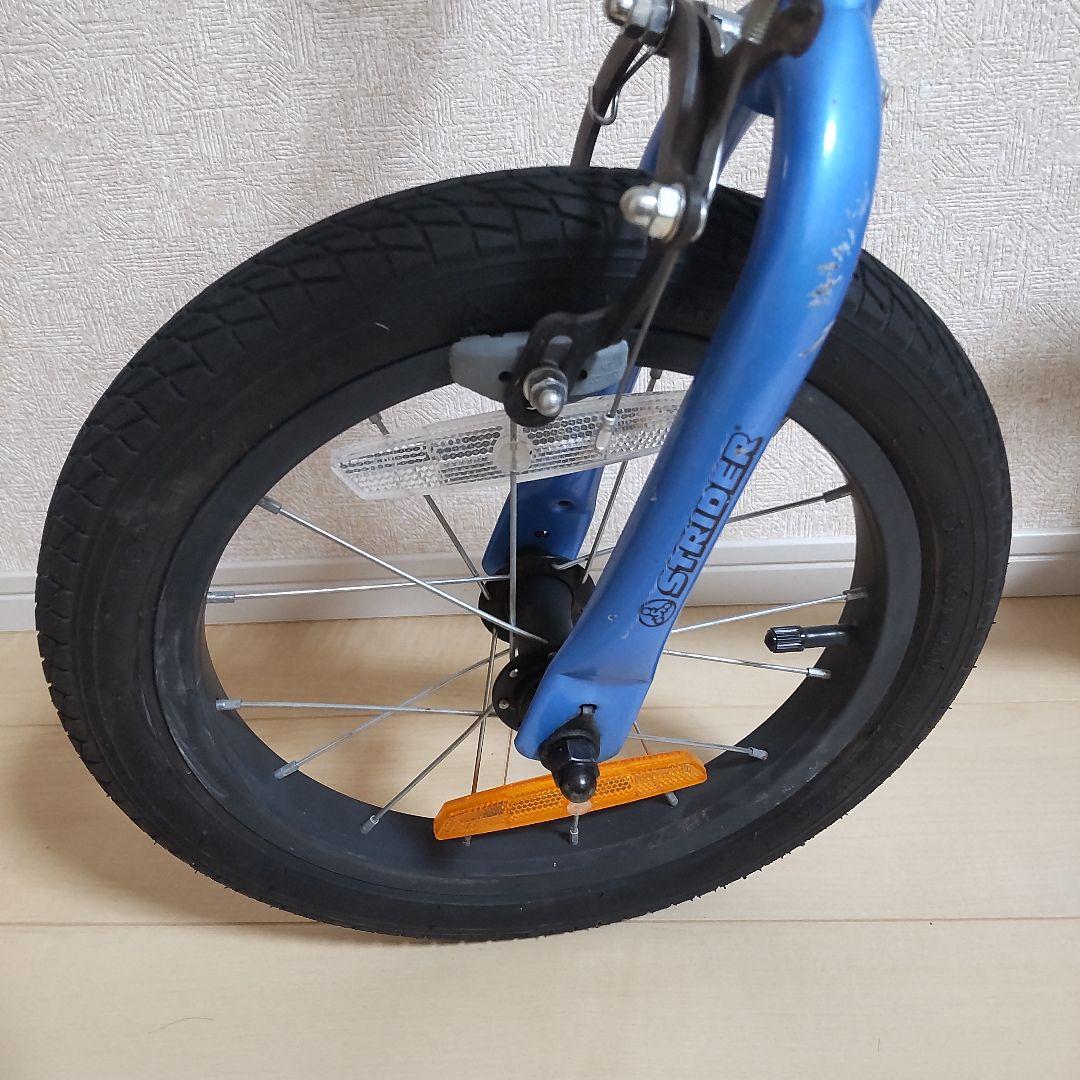 ストライダー STRIDER 14x キッズバイク 14インチ 青