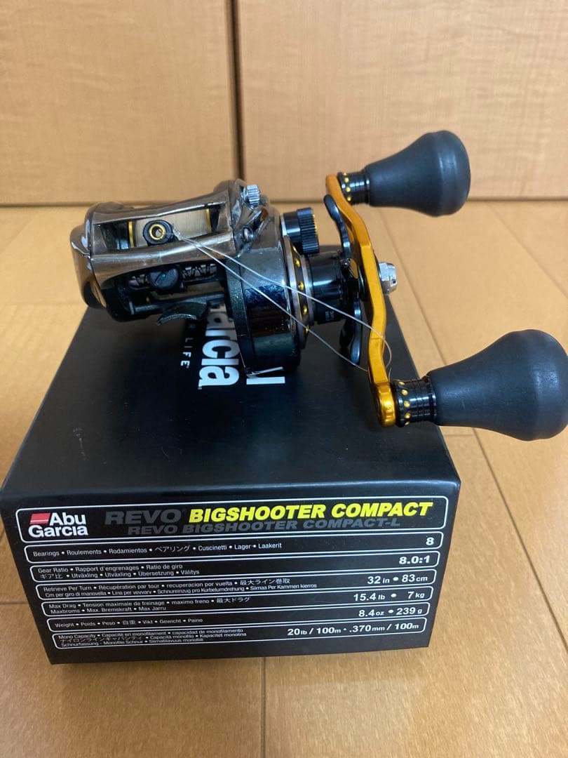 アブガルシア　ビックシューターコンパクト　Abu ベイトリール