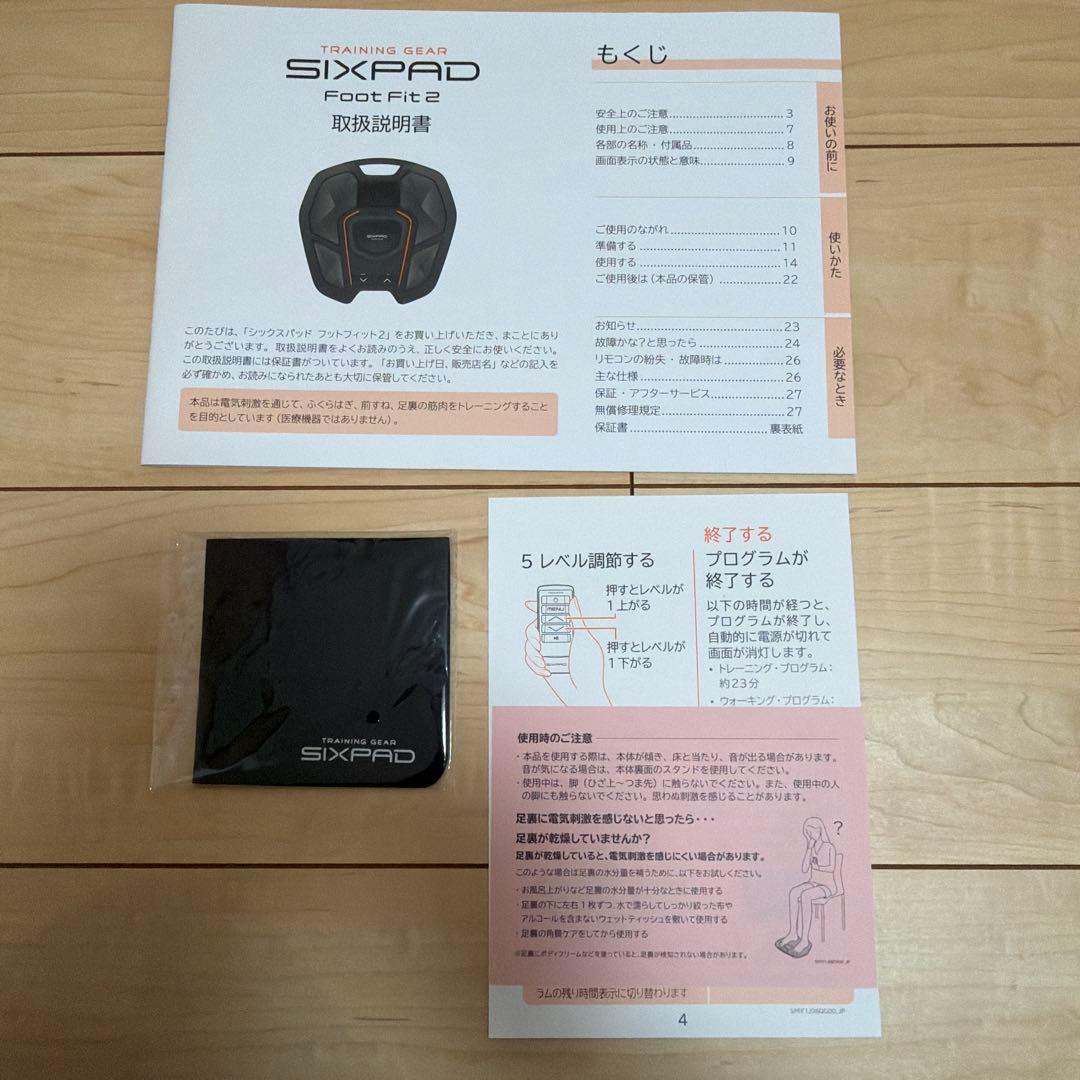 フットフィット2 SIXPAD 正規品 MTG footfit2