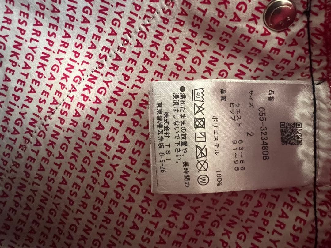 PEARLY GATES セットアップ　モックネック④ &スカート②