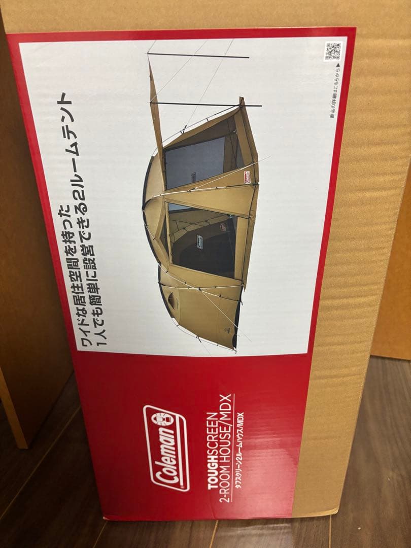 テント・タープ Coleman Tough Screen 2 Room House MDX