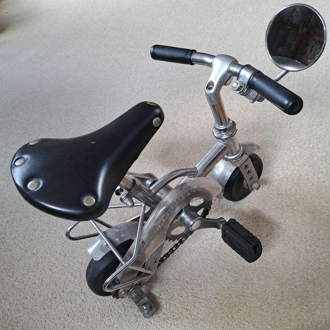 マイパラス　ミニ自転車