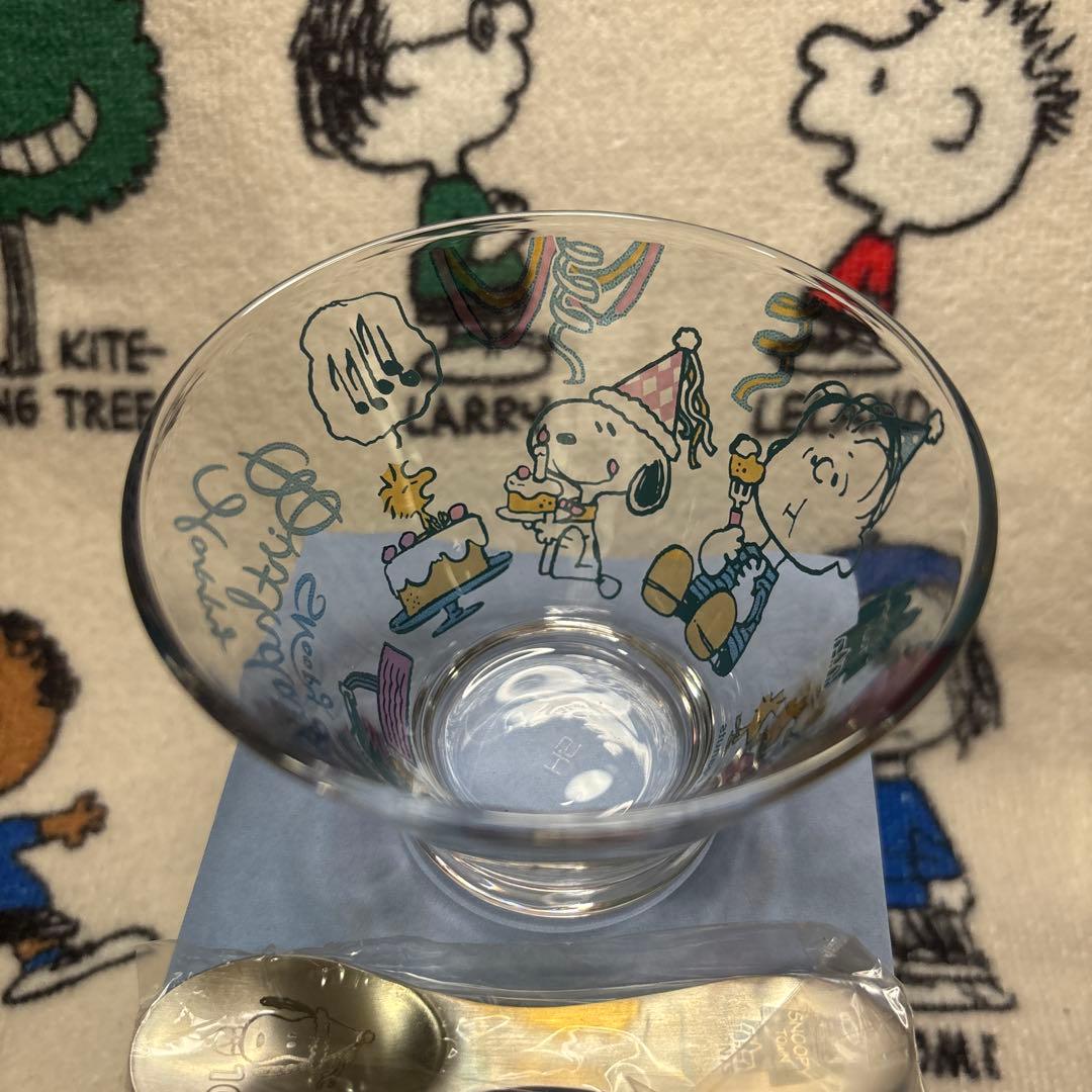 【土曜日限定出品】 PEANUTS スヌーピータウン誕生祭 デザートボウルセット