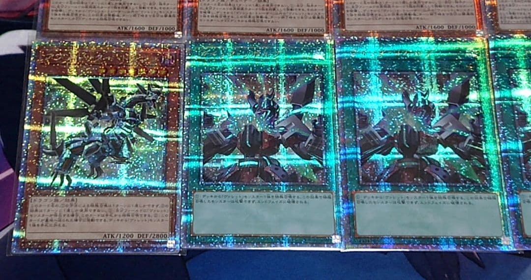 高レアリティ 遊戯王 ヴァレット ヴァレル デッキパーツセット クオシク