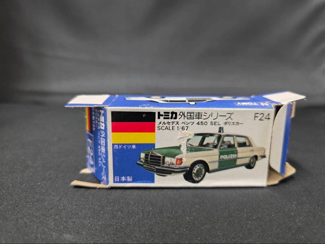 トミカ青箱F24メルセデス・ベンツ450ＳＥＬポリスカー(日本製)