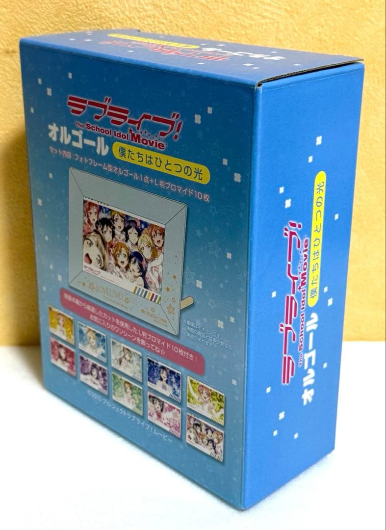 ラブライブ　僕たちはひとつの光　オルゴール　未使用品