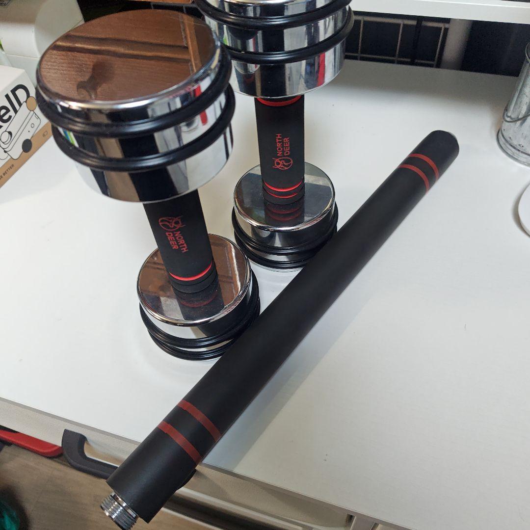 Northede ダンベル 5kg x 2 セット＋接続棒