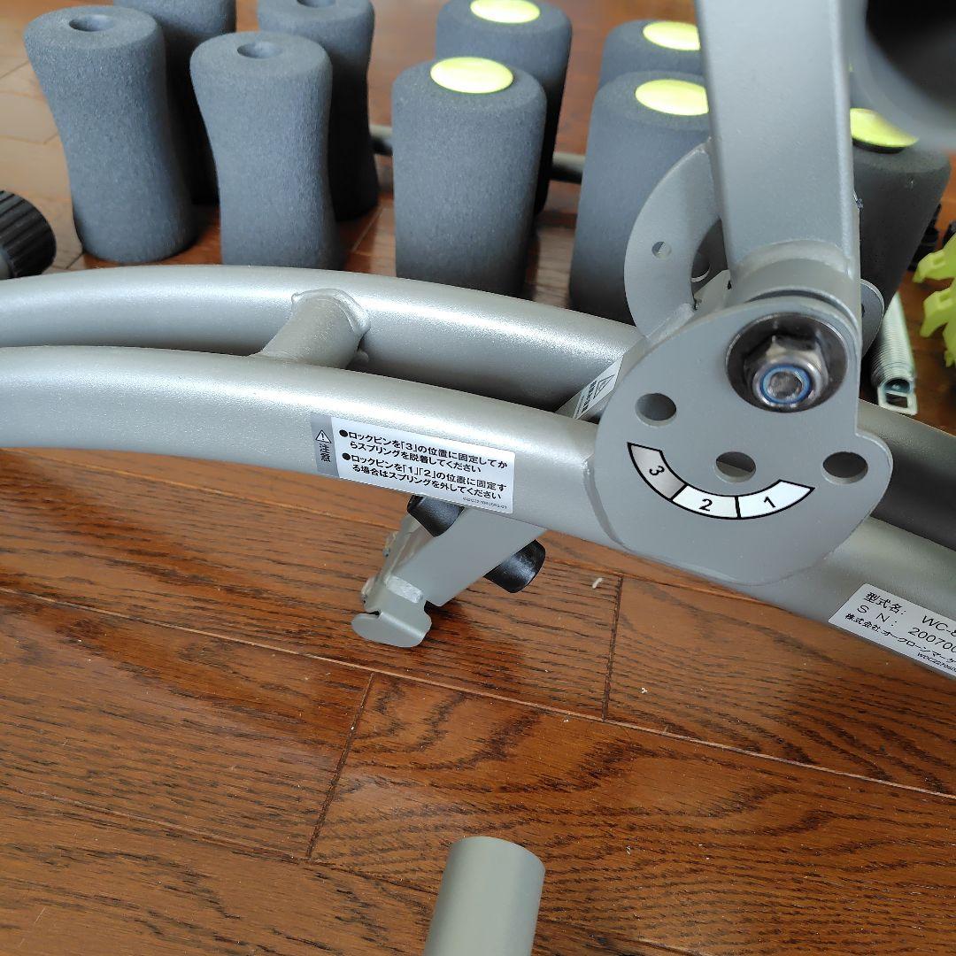 ワンダーコア2 トレーニング　エクササイズに！5月11日迄格安出品