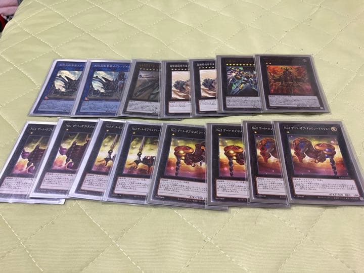遊戯王 ヌメロンエルドリッチデッキ