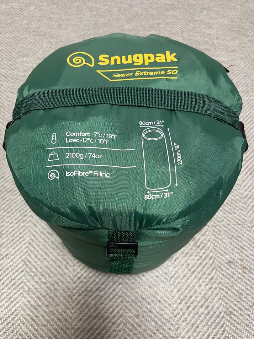 【Snugpak】スナグパックスリーパーエクストリーム スクエアダークグリーン