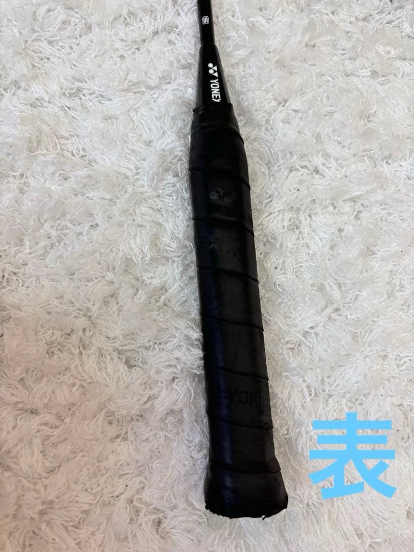 バトミントン ラケット ヨネックス YONEX