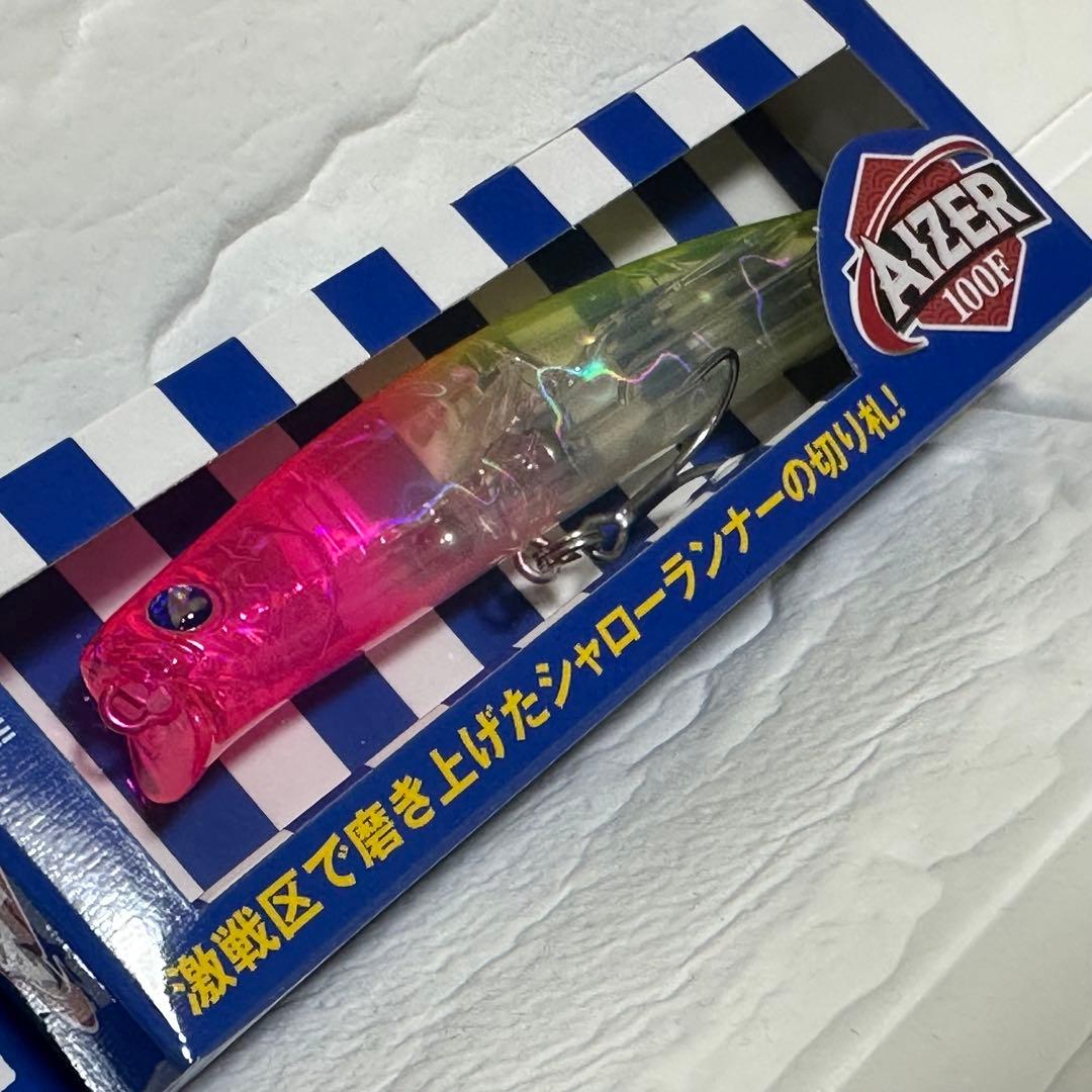 ブルーブルー アイザー ピンクチャートクリア コンプリートセット