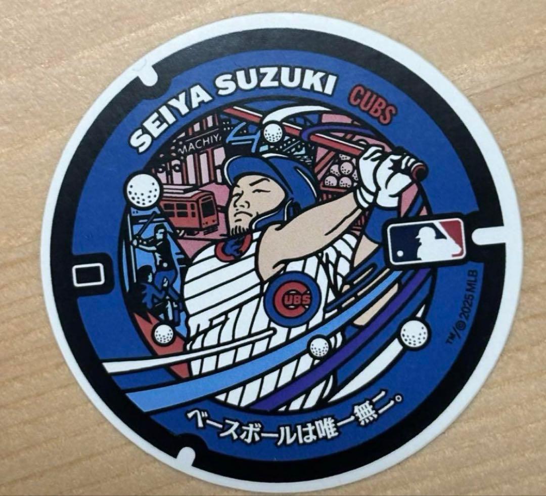 ⭐️大谷翔平入り⭐️WBC 2026日本代表 非売品マンホールステッカー7点セット
