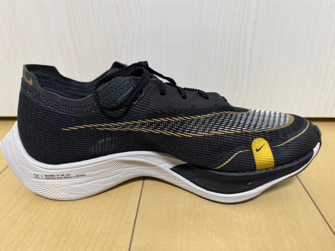 ナイキヴェイパーフライ　25.５センチ　アシメントリー