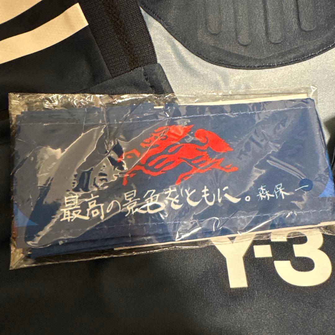 サッカー日本代表 オーセンティックユニフォーム Y-3 松木玖生 新品未使用品