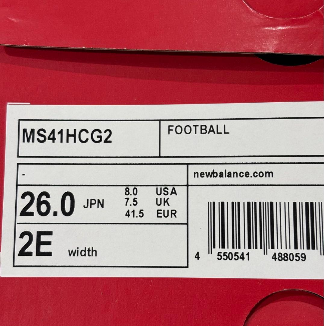 ニューバランス 442 PRO HG V2 COW 2E サッカースパイク
