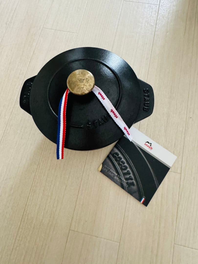 今週のみお値下げ　STAUB ラココットデゴハン 16cm ブラック