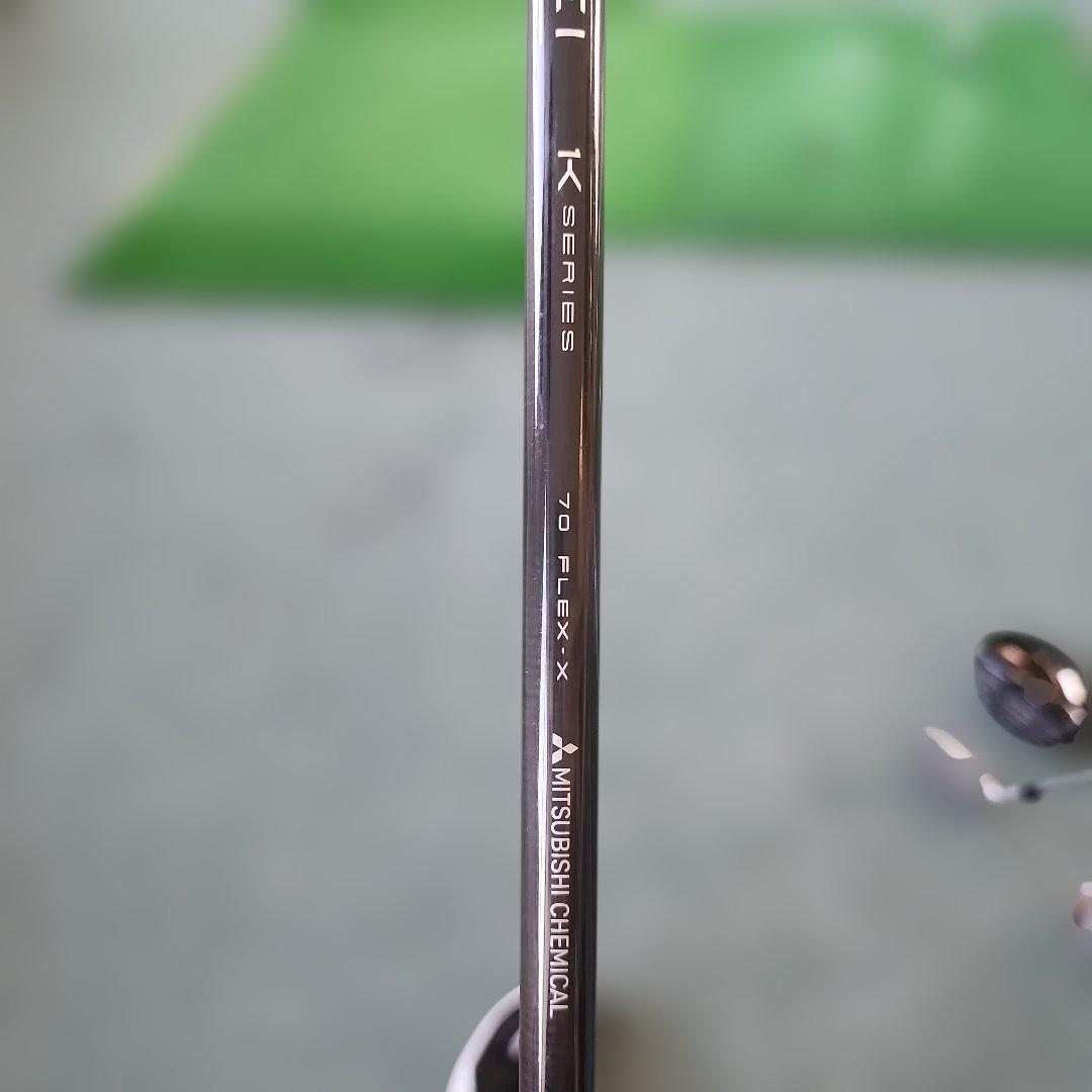キャロウェイローグST トリプルダイヤT　3W 14°　テンセイオレンジ70X