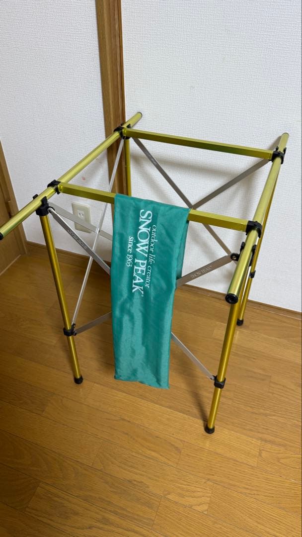 スノーピーク　カラーマルチスタンド　ゴールド色