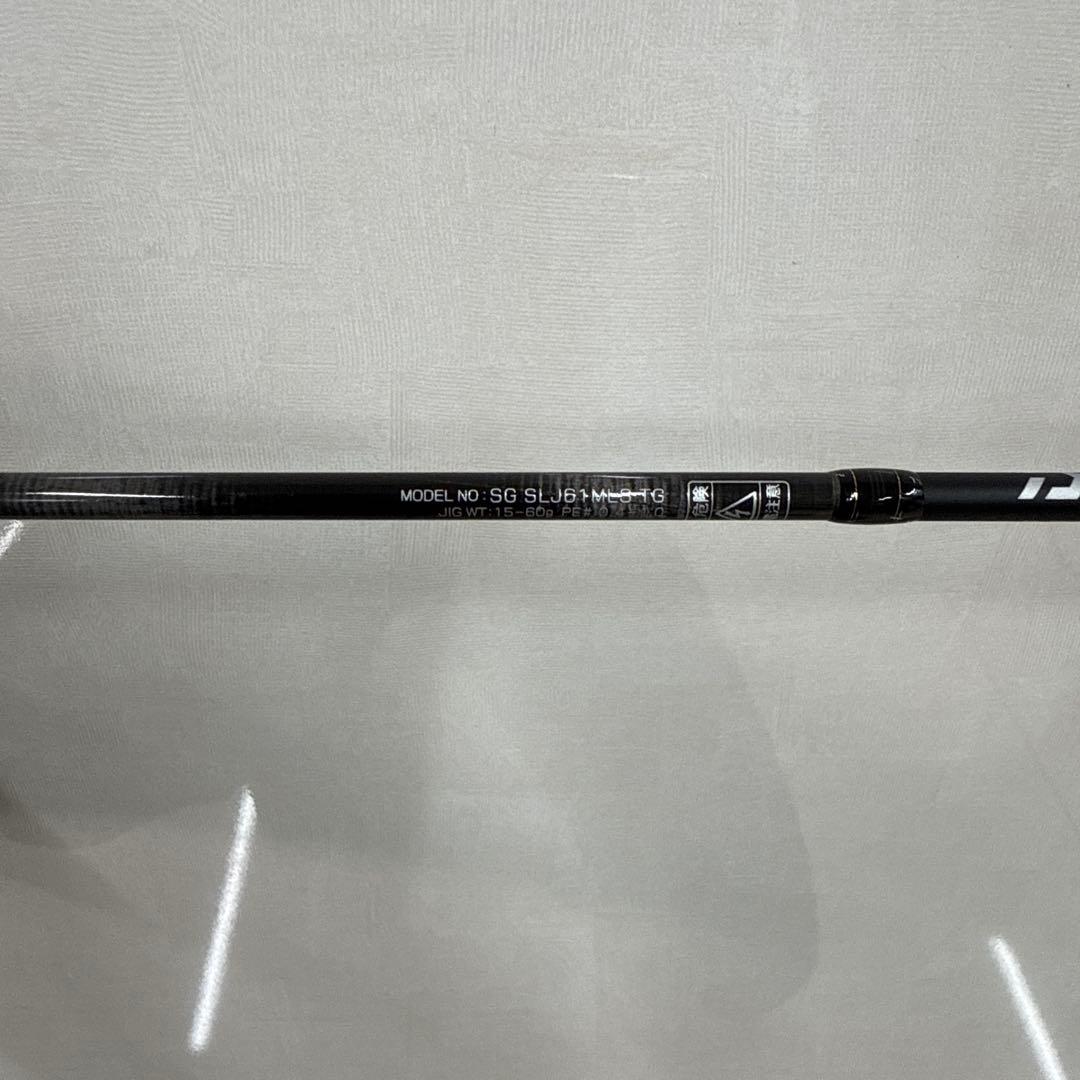 美品　ソルティガ　SLJ 61MLS TG ジギングロッド