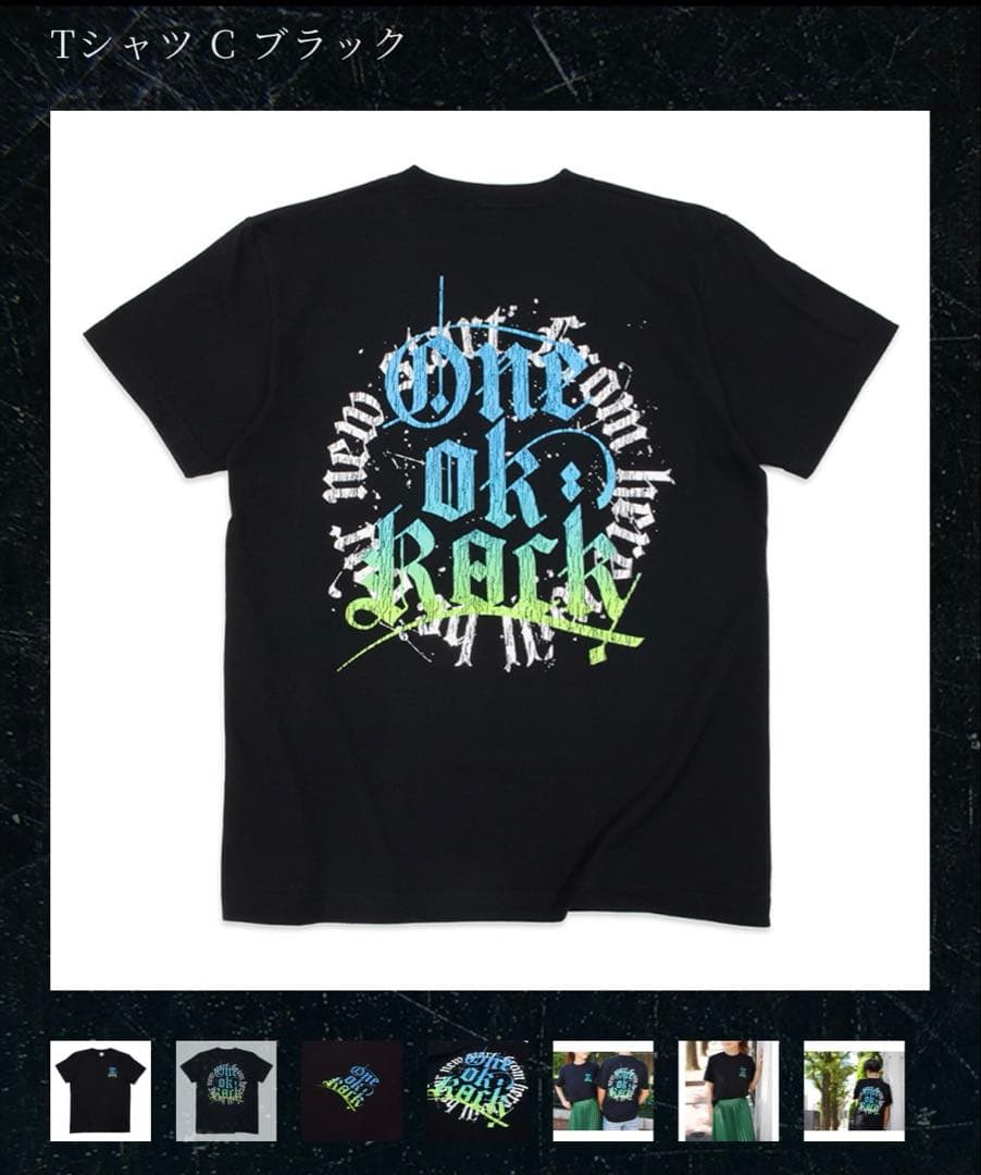 ONE OK ROCK PRODUCT DETAIL 夏フェス限定Tシャツ