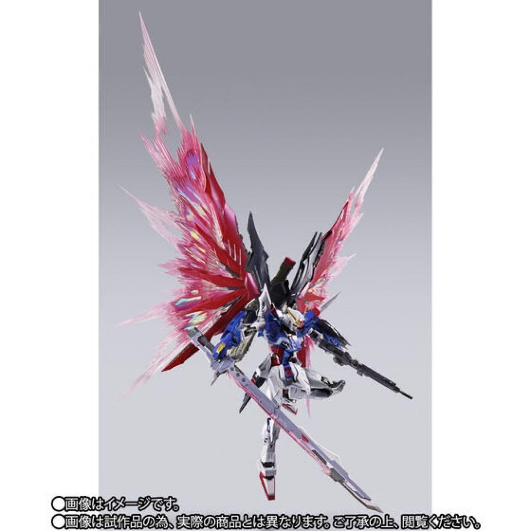 メタルビルド　ディスティニーガンダム　フルパッケージ2024