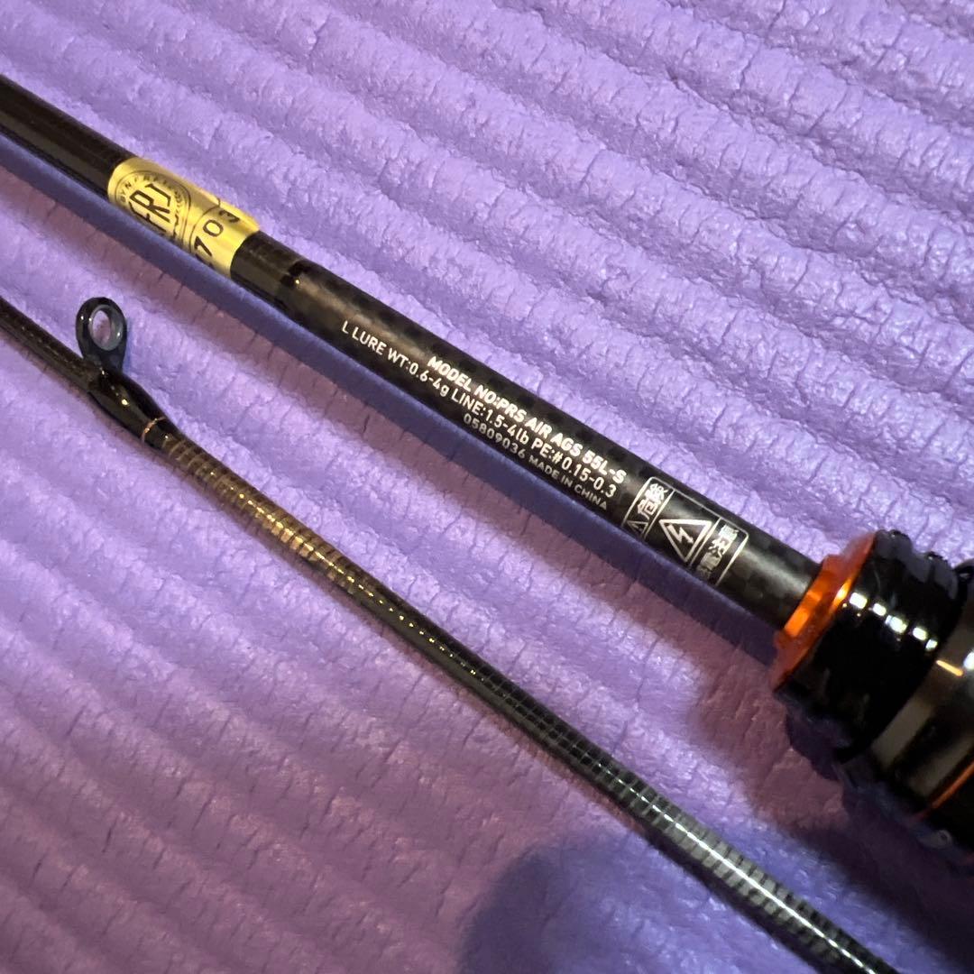 【極美品】Daiwa プレッソAIR AGS 55L-S