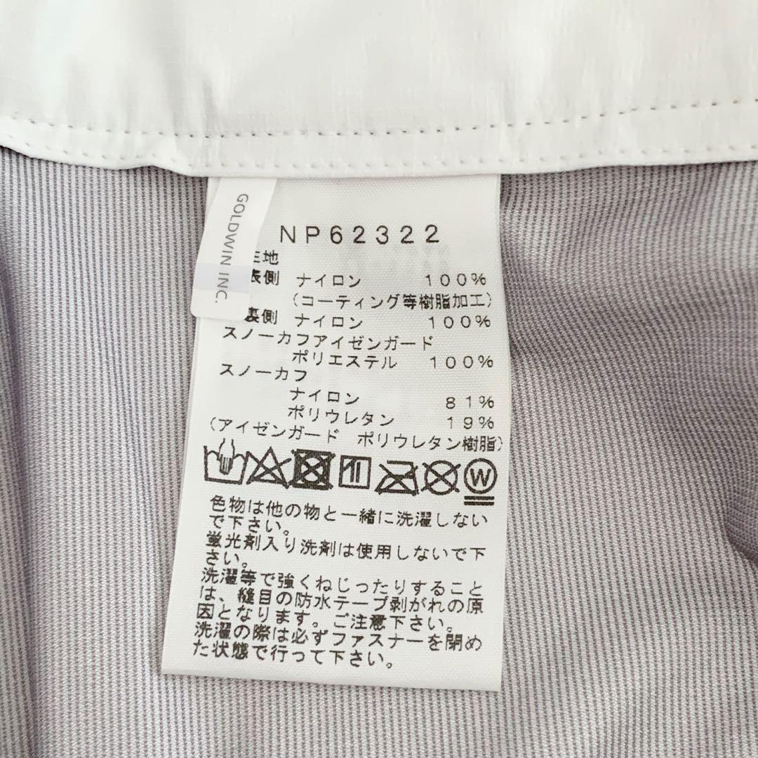 THE NORTH FACE フューチャーライトバーチカルシューターパンツ L