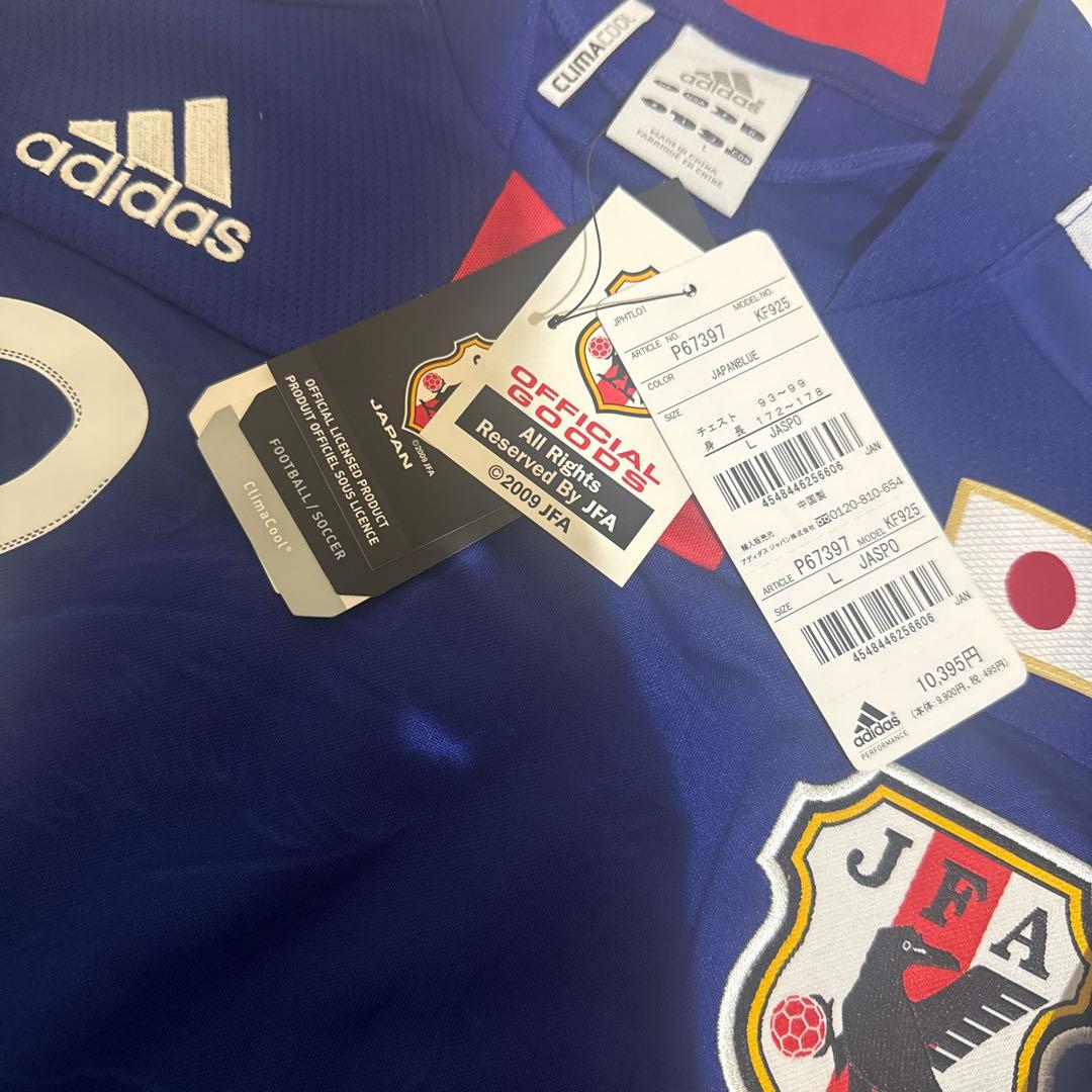 サッカー日本代表　松井大輔　ユニフォーム