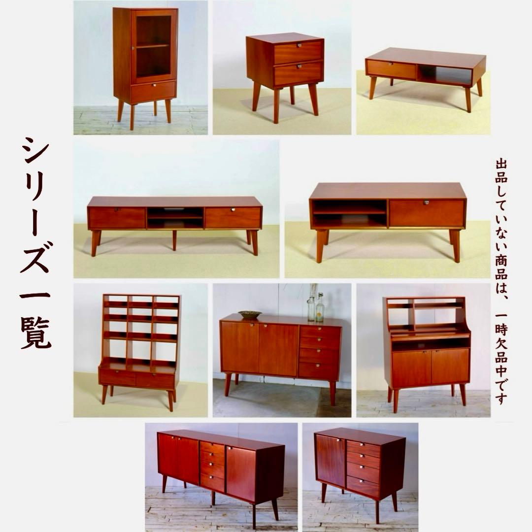 G 新品 160cm リビングボード キャビネット 北欧 ホテル仕様 収納