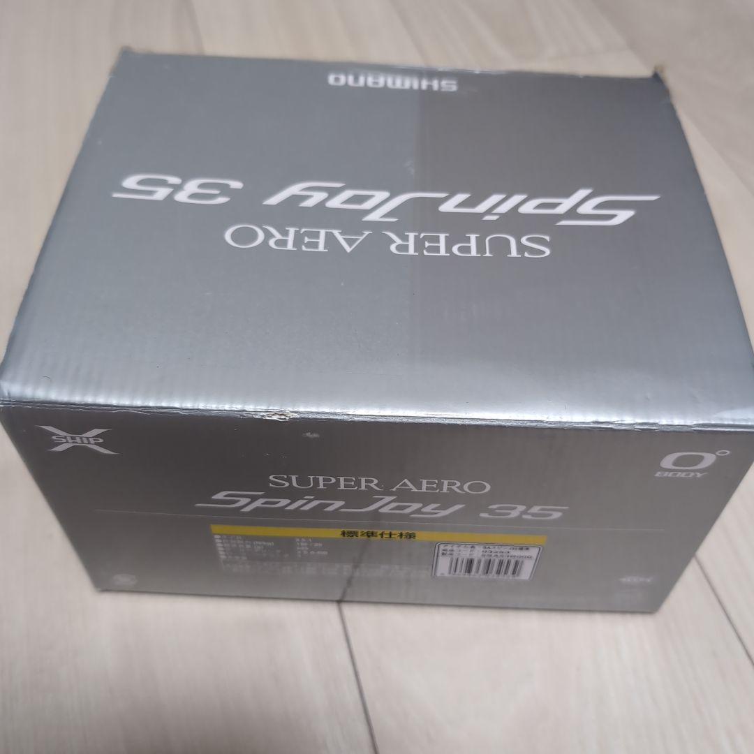 シマノ 14SAスピンジョイ 35標準 4969363032539