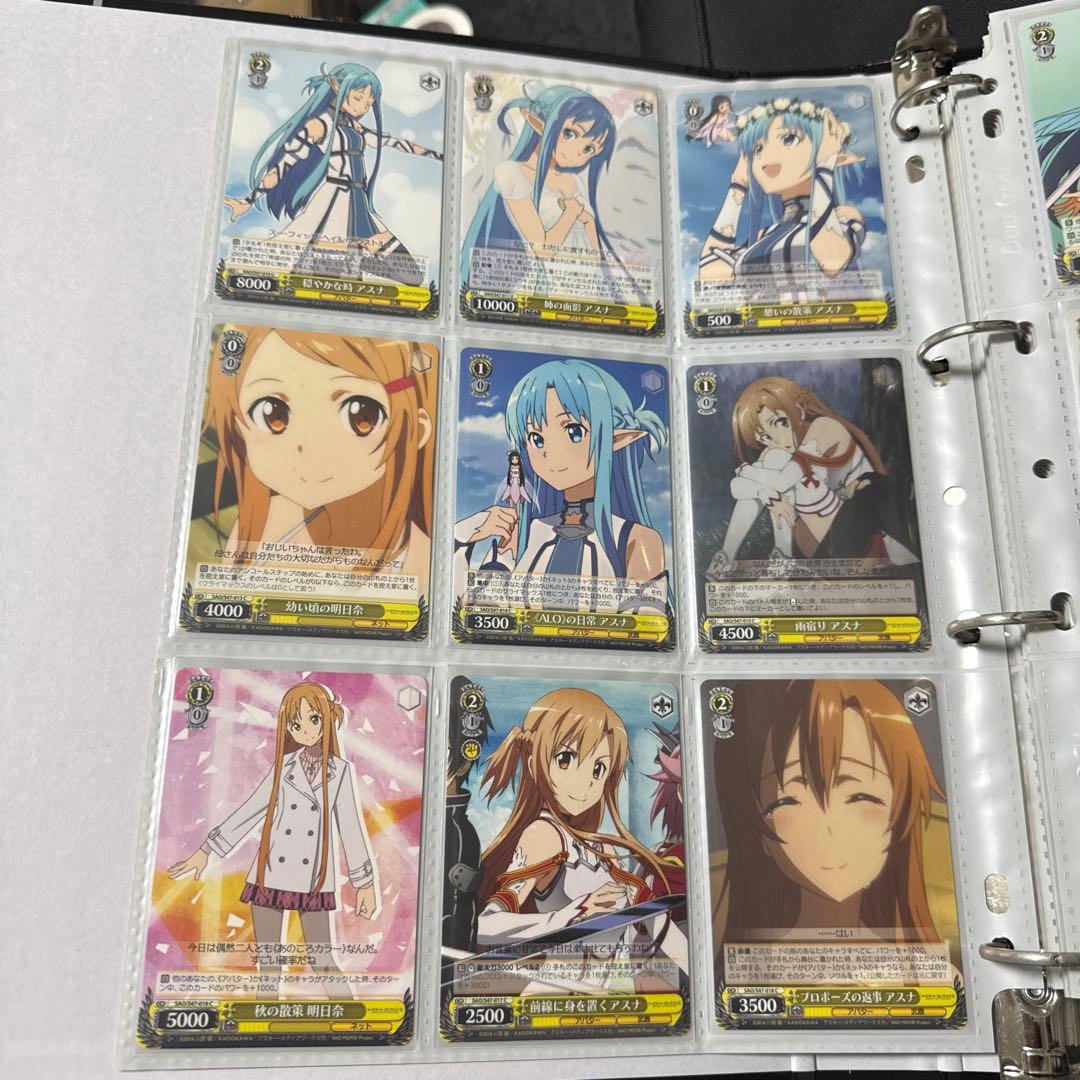 ヴァイスシュヴァルツ ソードアートオンライン SAO S47 Re:Edit