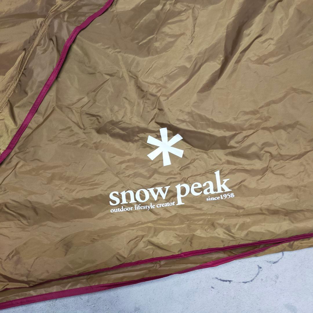 黒猫✨美品 1回使用  peak エントリーパックTT タープ&テ