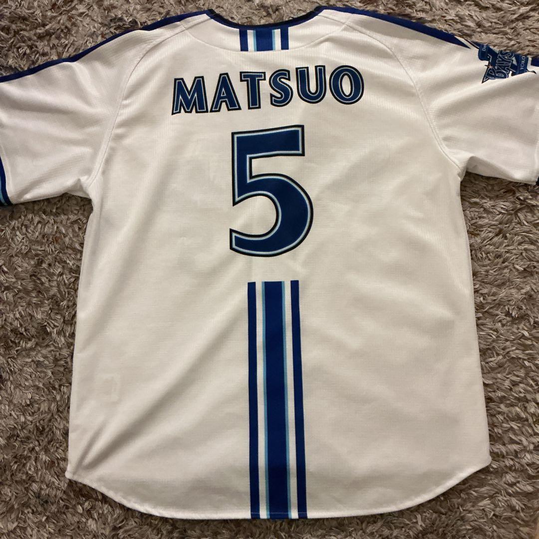 YOKOHAMA DeNA BAYSTARS ユニフォーム 5 MATSUNO
