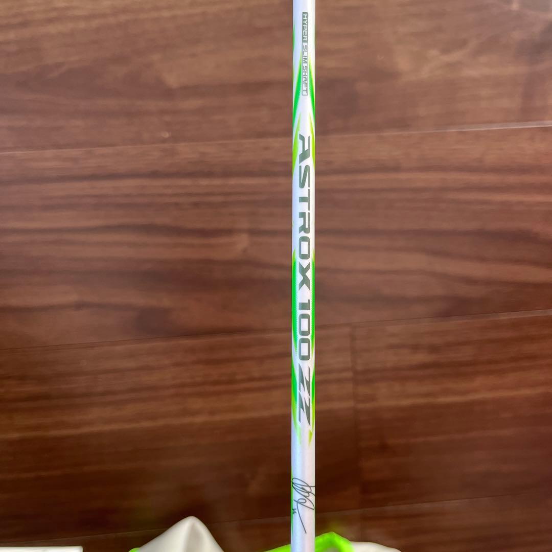 ラケット YONEX ASTROX 100 ZZ va4U5G