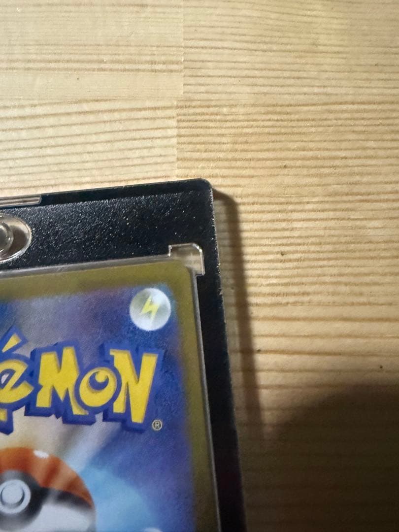 ブラッキーex SAR テラスタルフェス　ポケカ