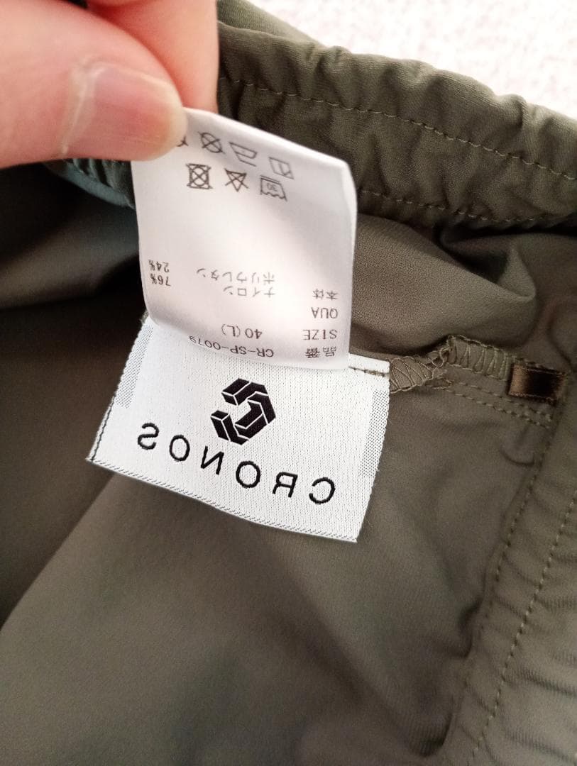クロノス cronos　ボトムス　トラックパンツ ジョガー L