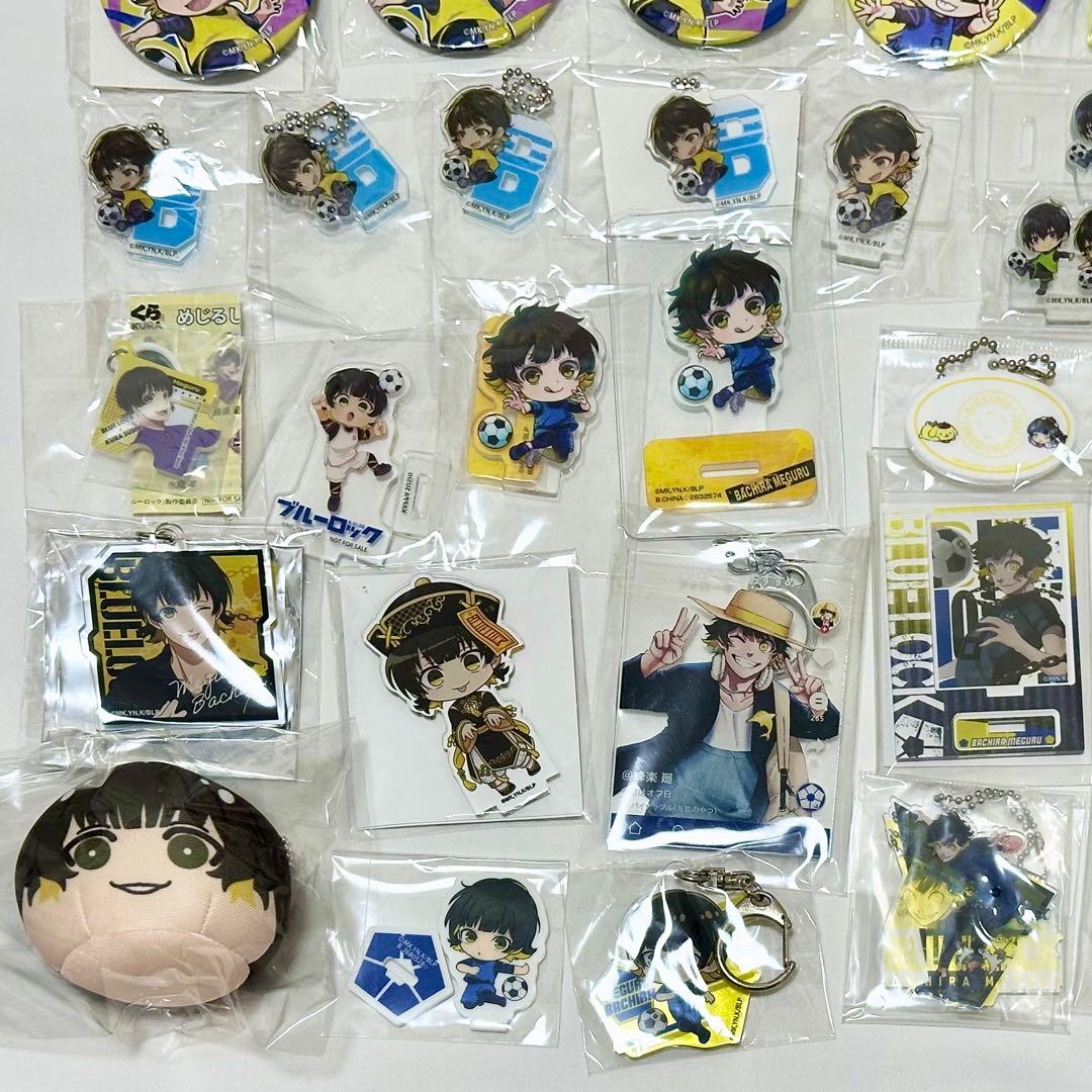 ブルーロック 蜂楽廻 アニメグッズ まとめ売り